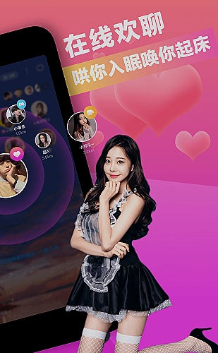 未上锁的房间3解谜游戏符号记录法主题配图