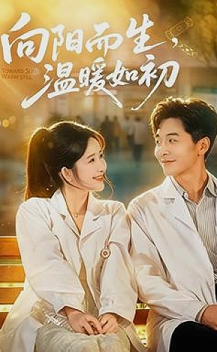 未上锁的房间3解谜游戏道具对照法主题配图